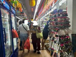 Bukit Batok Street 11 (D23), Shop House #456495271